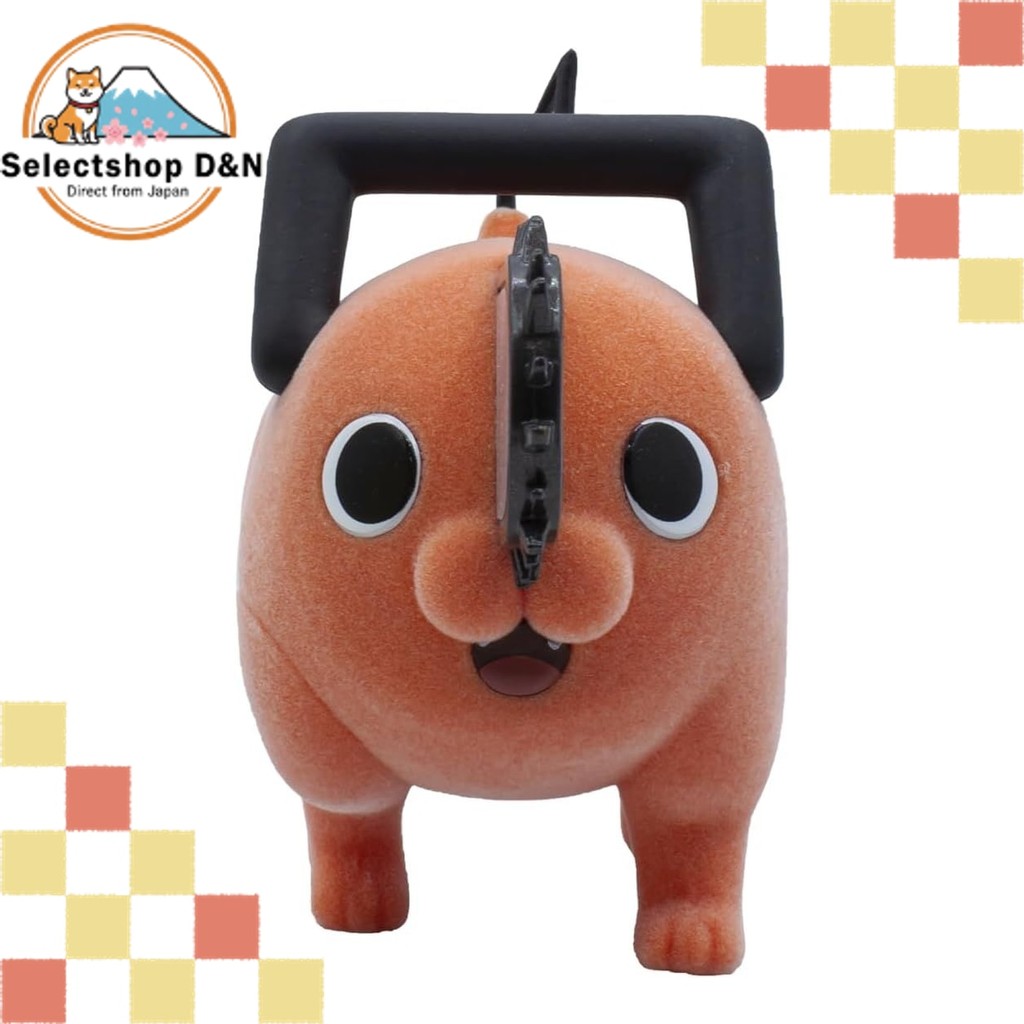 Banpresto Chainsawman Fluffy Puffy Pochita A【Direct from Japan】