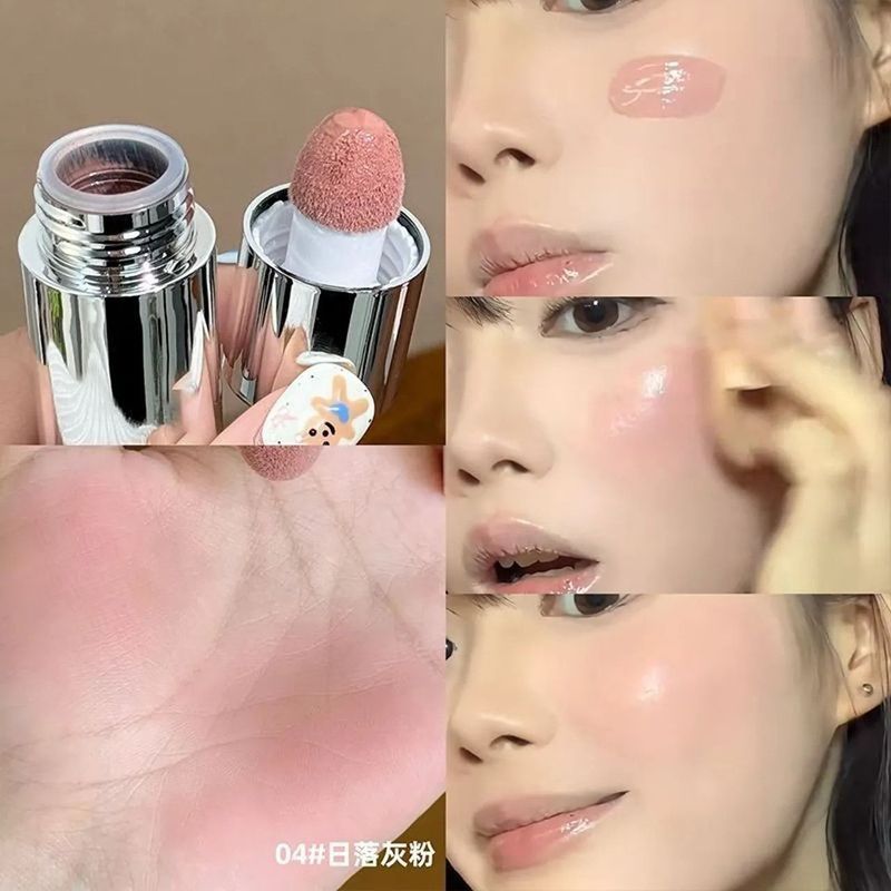 กาแฟนม!Low Saturated Native Liquid Blush Natural Red Halo Blood Sense Waterproof Light Skin Fake Pla