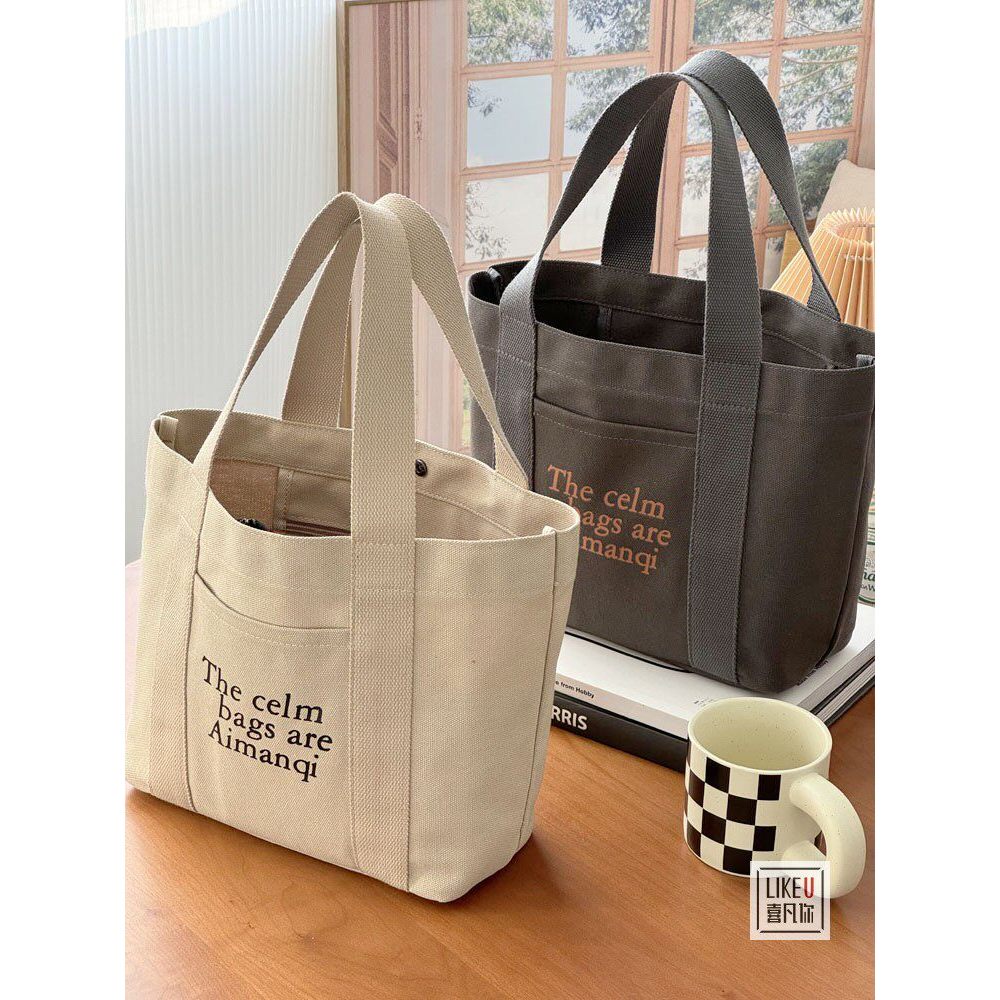 กระเป๋า gentlewom กระเป๋าผ้า gental women กระเป๋านักเรียนหนา พกพาสะดวก สไตล์อาร์ตี้