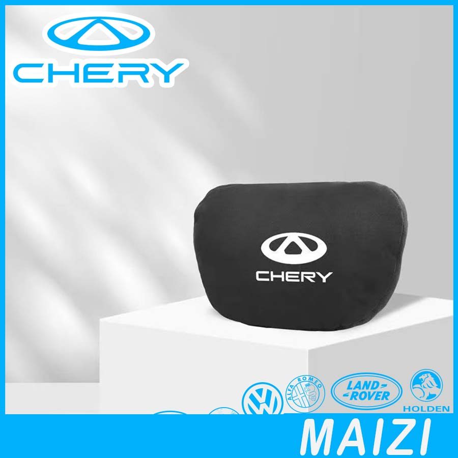 [READY]CHERY JAECOO 5 Headrest and lumbar support ICAR V23 Body kit chery jaecoo 6/6t/7 omoda c5 Car