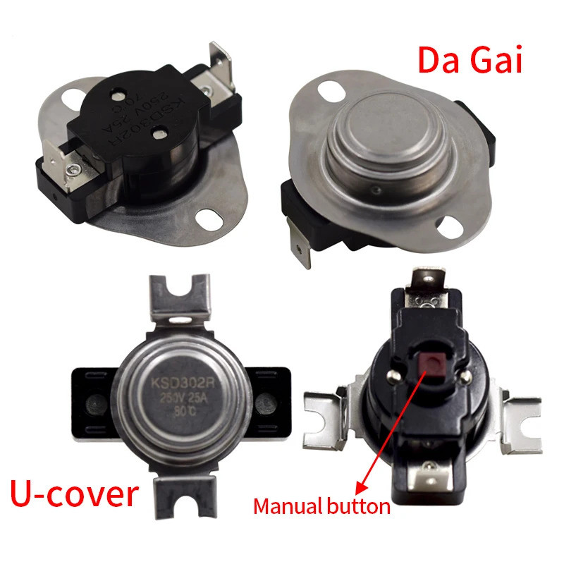 1PCS ฝาครอบขนาดใหญ่ U- ฝาครอบ KSD302/KSD301 60-160C 25A 60C 70C 80C 90C 100C 110C 120C 130C 140C 150C 160 องศาอัตโนมัติ