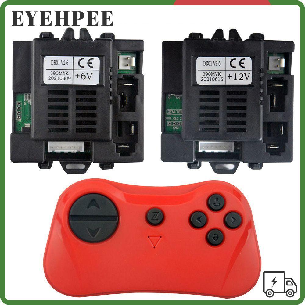 SERENDI รีโมทคอนโทรล DR01 V2.6 อะไหล่ทดแทน 390MYK 2.4G Controller