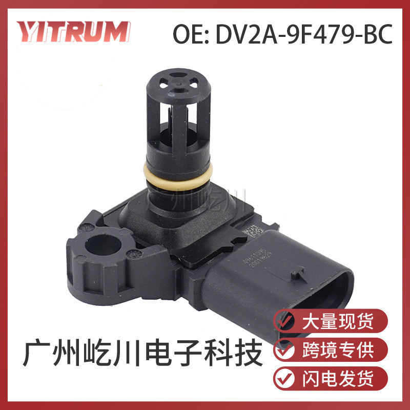 DV2A-9F479-BC เหมาะสําหรับ Ford Fox 18 ประเภท Auto Parts Sensor Air Inlet Pressure Sensor โรงงานพร้อ