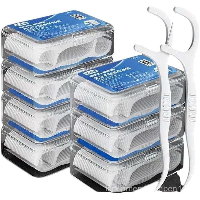 Dental Floss Picks with Storage Cases, 400 Count, White