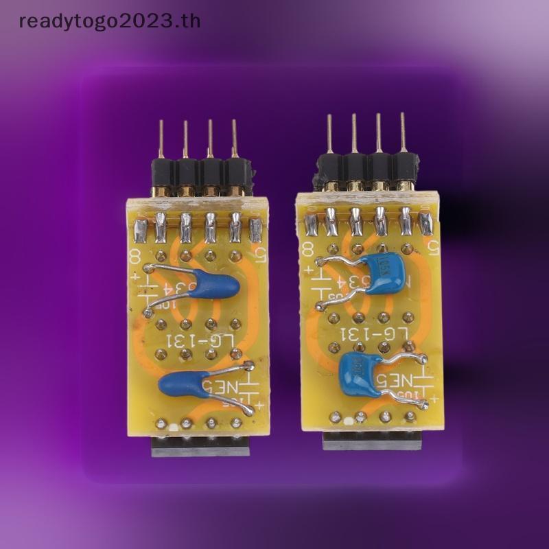 [RD] Dual Single DIP8 To Single OP-Amp Audio Opamp Adaptor Conversion Seat สําหรับ NE5534 AD797 OPA6