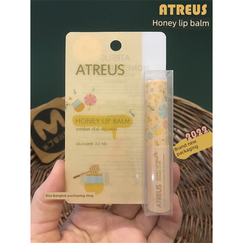 lipbalm lip balm ประเทศไทย atreus Honey Lip Balm ไม่มีสี Moisturizing Anti-Drying Little Bee Lip Bal