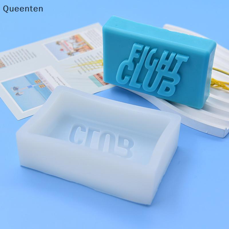 Queenten Fight Club สบู่แม่พิมพ์ซิลิโคนสี่เหลี่ยมผืนผ้า Bath Lotion Bar ทําอุปกรณ์ Moule Savon Molde