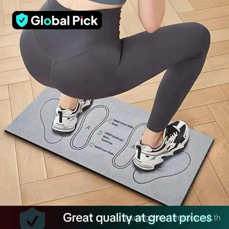 Squat Pad, 1 Count Squat Assist Training Mat, Home Fitness Yoga Mat, Fitness Equipment for Home Gym,