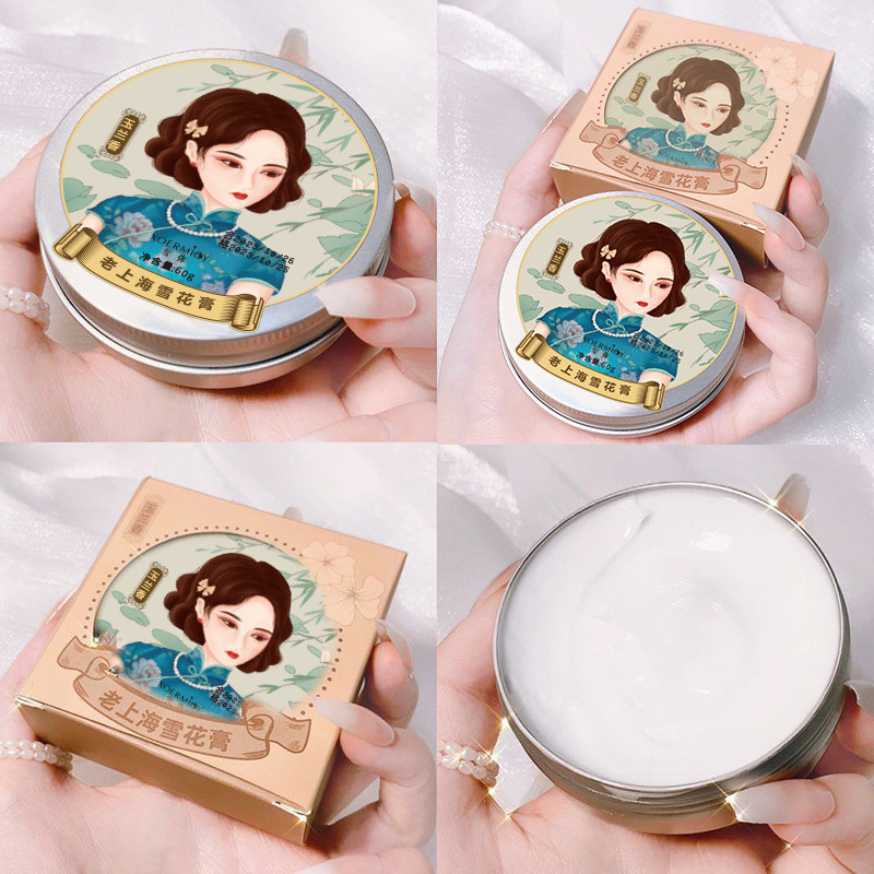 X Xue Mi Lao Shanghai Snow Hand Cream [น้ําหอมมะลิ] ให้ความชุ่มชื้น ซ่อมแซม
