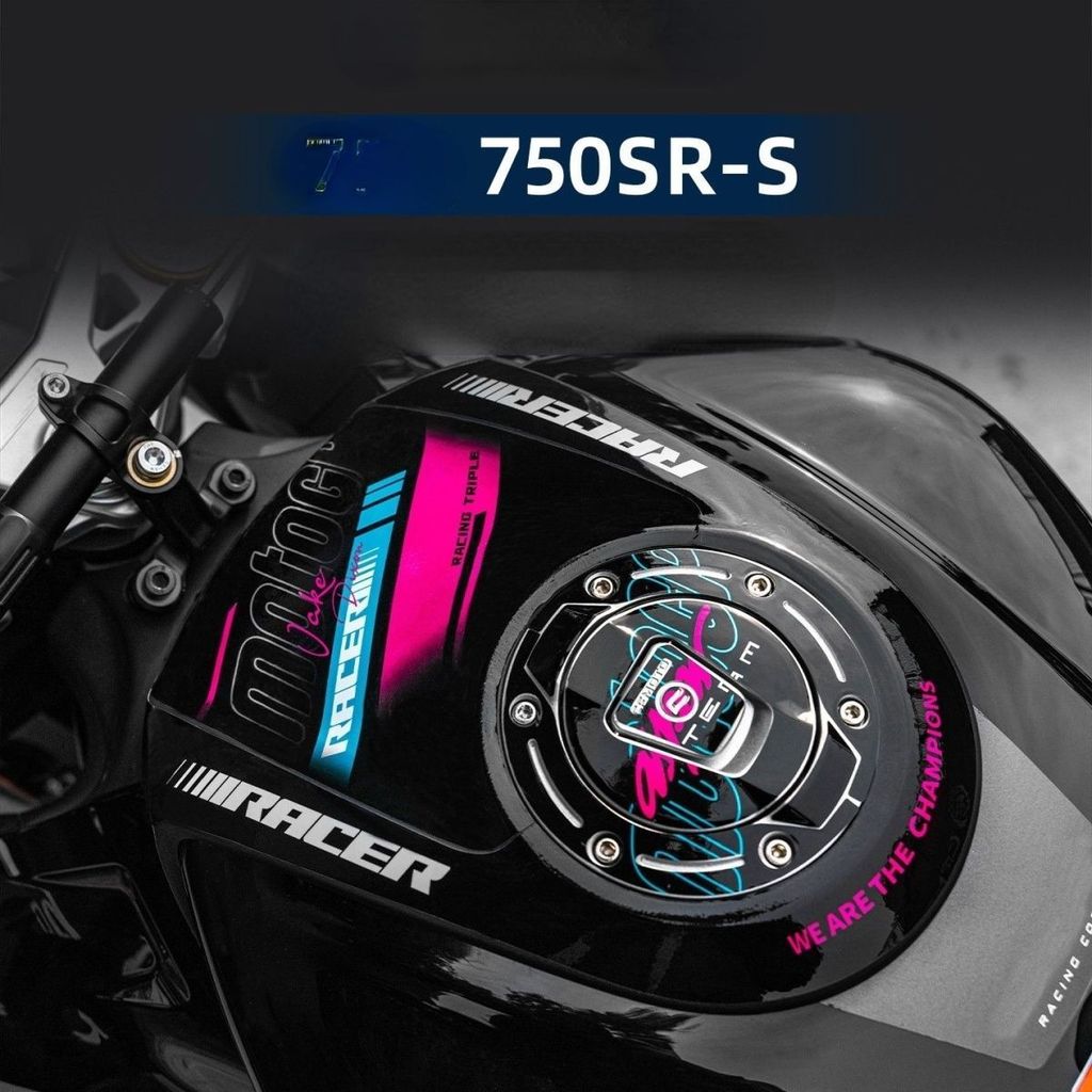 750SR-S fuel tank cap decorative sticker, 750SR motorcycle fuel tank anti-scratch film