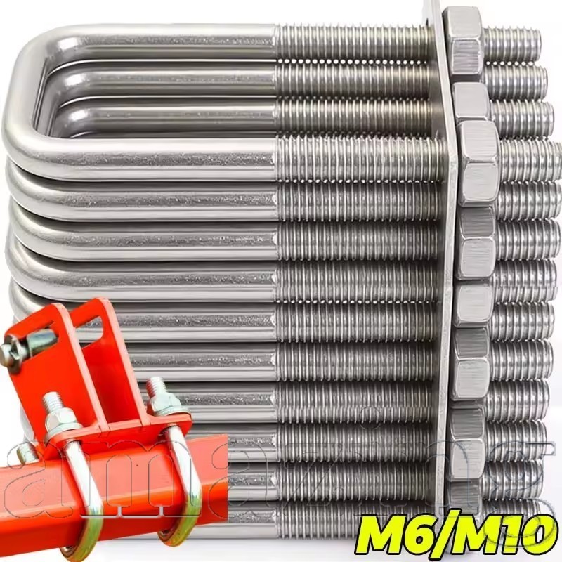 [Cozy Place] M6/M10 Stainless Steel Square Bolt U-screw - Right Angle U Clamp with Nuts Plate - Bolt