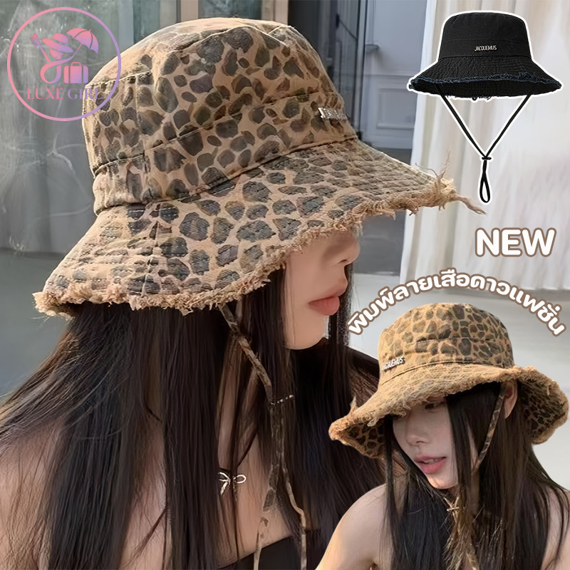 LUXE GIRL หมวกชาวประมง ครีมกันแดด ลายเสือดาว สไตล์เกาหลี ปีกกว้าง สุดน่ารัก ปรับได้ สําหรับผู้หญิง