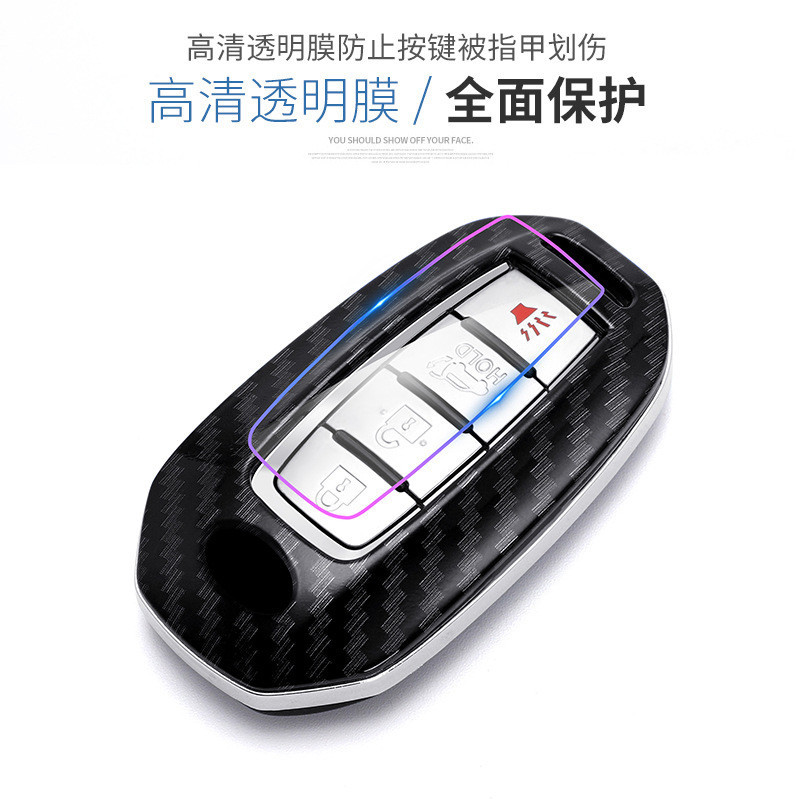 เหมาะสําหรับ Infiniti Key Cover 2020 QX50 Q50L Q60 QX30 Shell QX60 Shell Buckle Bag Men Women Factor