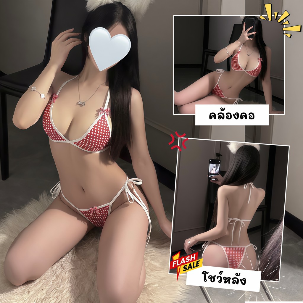 TOP SEXY ชุดว่ายน้ำ bikini ลายตาราง ดีไซน์แบบผูกเชือก 👄 M-5XL | 40-100กก. T-1057