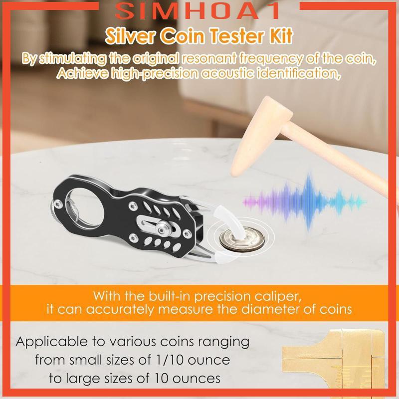 [Simhoa1] Pocket Coin Pinger Test Kit การอนุมัติโลหะผ่าน Ping Resonance การทดสอบ