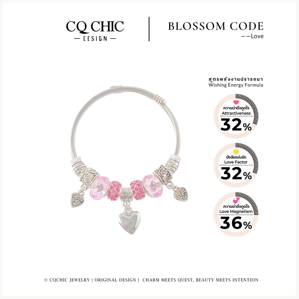 CQ CHIC [5079] Love Energy สร้อยข้อมือหัวใจรักพลังงาน, สร้อยข้อมือผู้หญิงปรับได้, ของขวัญวันเกิด, ขอ