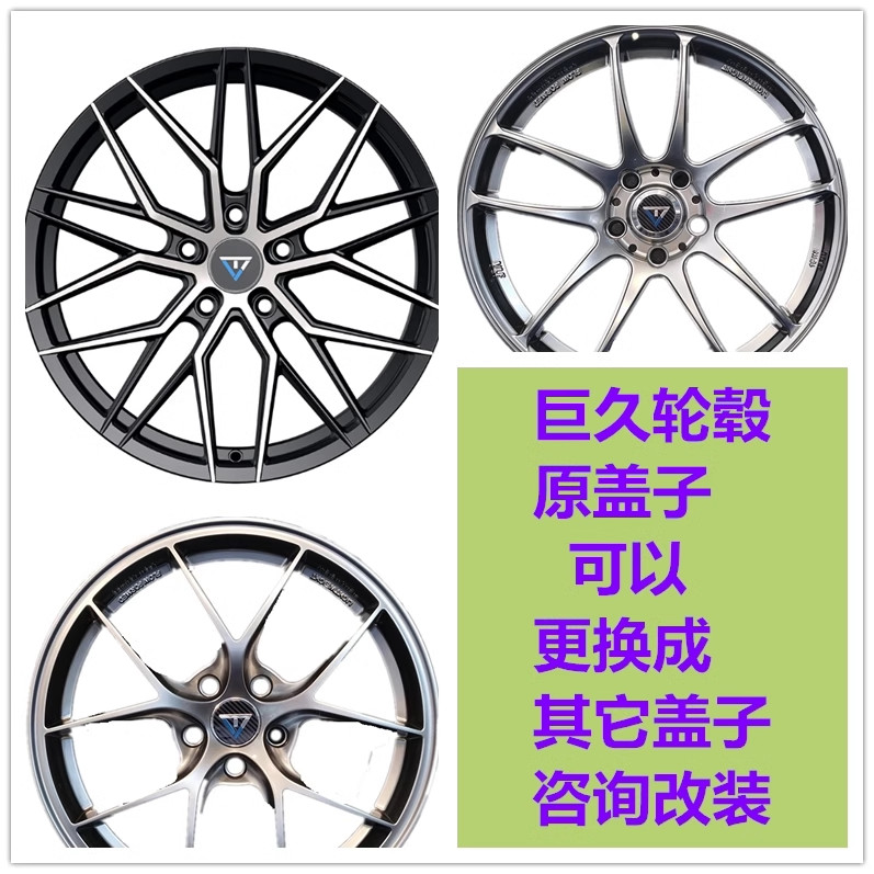 เหมาะสําหรับฝาครอบดุมขนาดใหญ่ VLF02 06 09 10 11 18 ขนาดใหญ่ดัดแปลงฝาครอบดุมดัดแปลงโลโก้รถ ออดี้