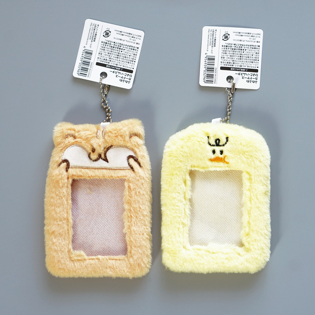 [พร้อมส่งในไทย] Fluffy Card Case เคสการ์ดนุ่มฟู ลูกเจี๊ยบ & แฮมสเตอร์ ของแท้ 100% นำเข้าจากญี่ปุ่น