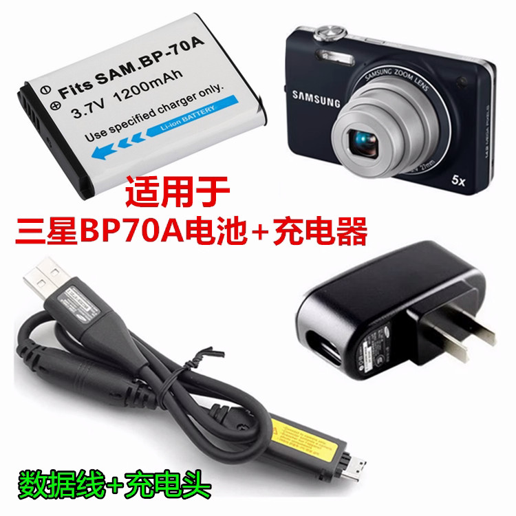 เหมาะสําหรับ Samsung PL80 PL100 PL120 PL170 PL200 BP70A แบตเตอรี่ + เครื่องชาร์จ + สายเคเบิลข้อมูล