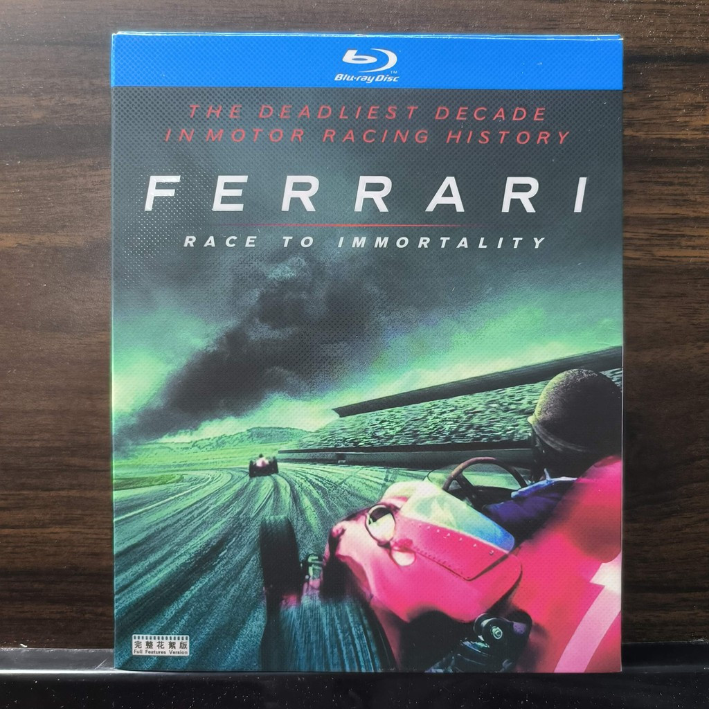 Blu-ray Disc British Documentary Ferrari: Race to Immortality (2017) Eng Zh Portugal Spanish Thai Ja