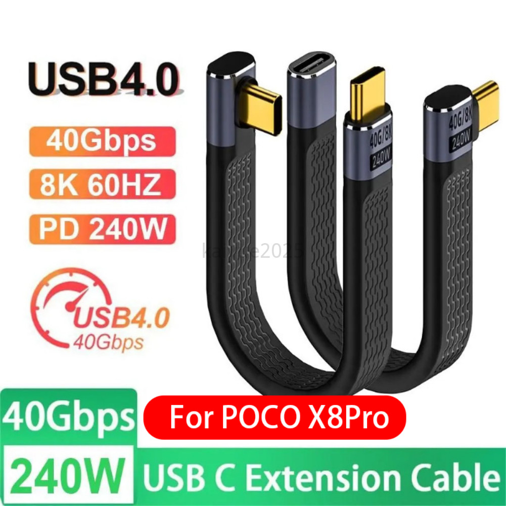 PD 240W 8K @ 60Hz สาย USB C ข้อมูล Cabel ข้อศอก USB 4.0 Gen3 40Gbps FPC สาย 5A Fast Charging ประเภท C ถึง Type-C สาย Thunderbolt 4 สําหรับ POCO X8Pro USB C Fast charger สายไฟ – โปรปัง