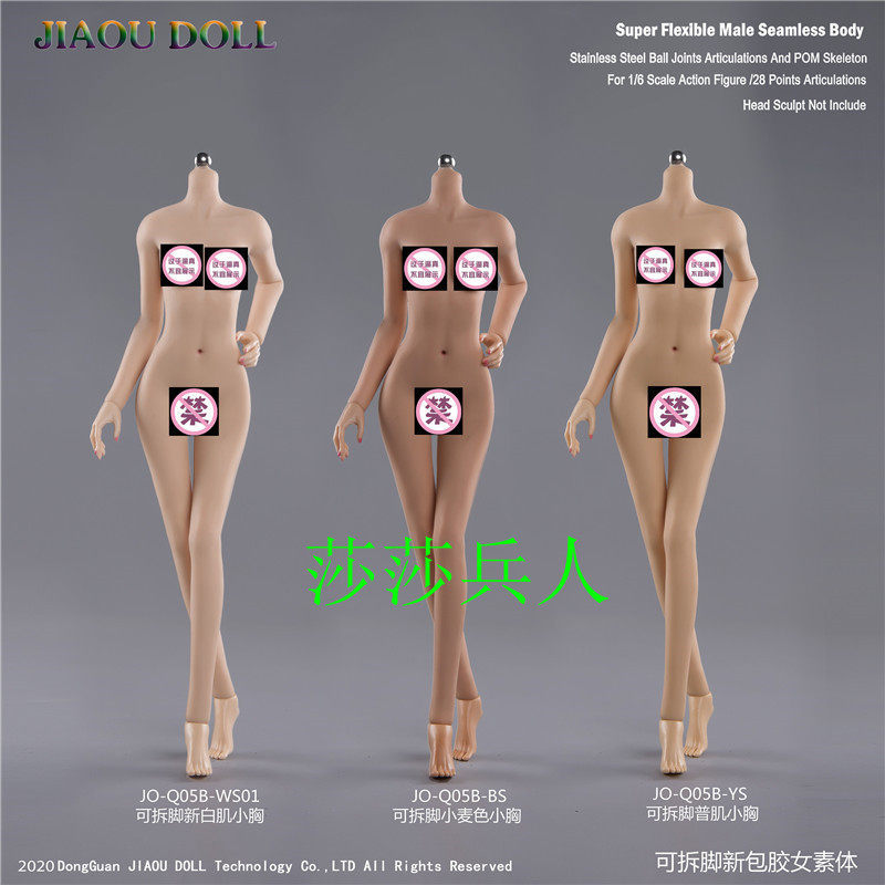 JIAOU DOLL 1/6 ทหาร JOQ-05B เคลือบยางกระดูกเหล็กหญิง Body Movable รองภาพเคลื่อนไหวรูป