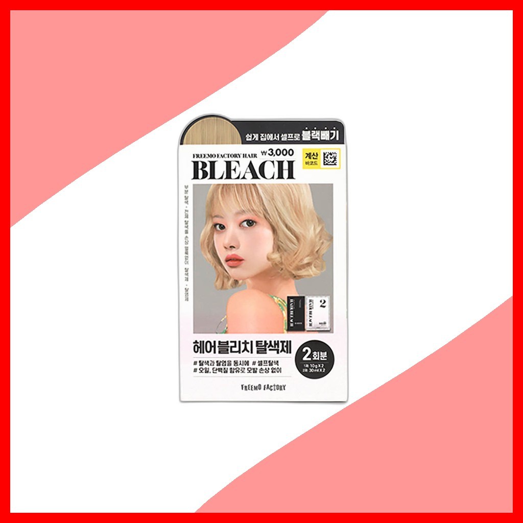 [daiso] Freemo Factory Hair Bleach, 80ml, 2pc / Korean Hair Bleach / Brightening Formula / ของแท้ 10