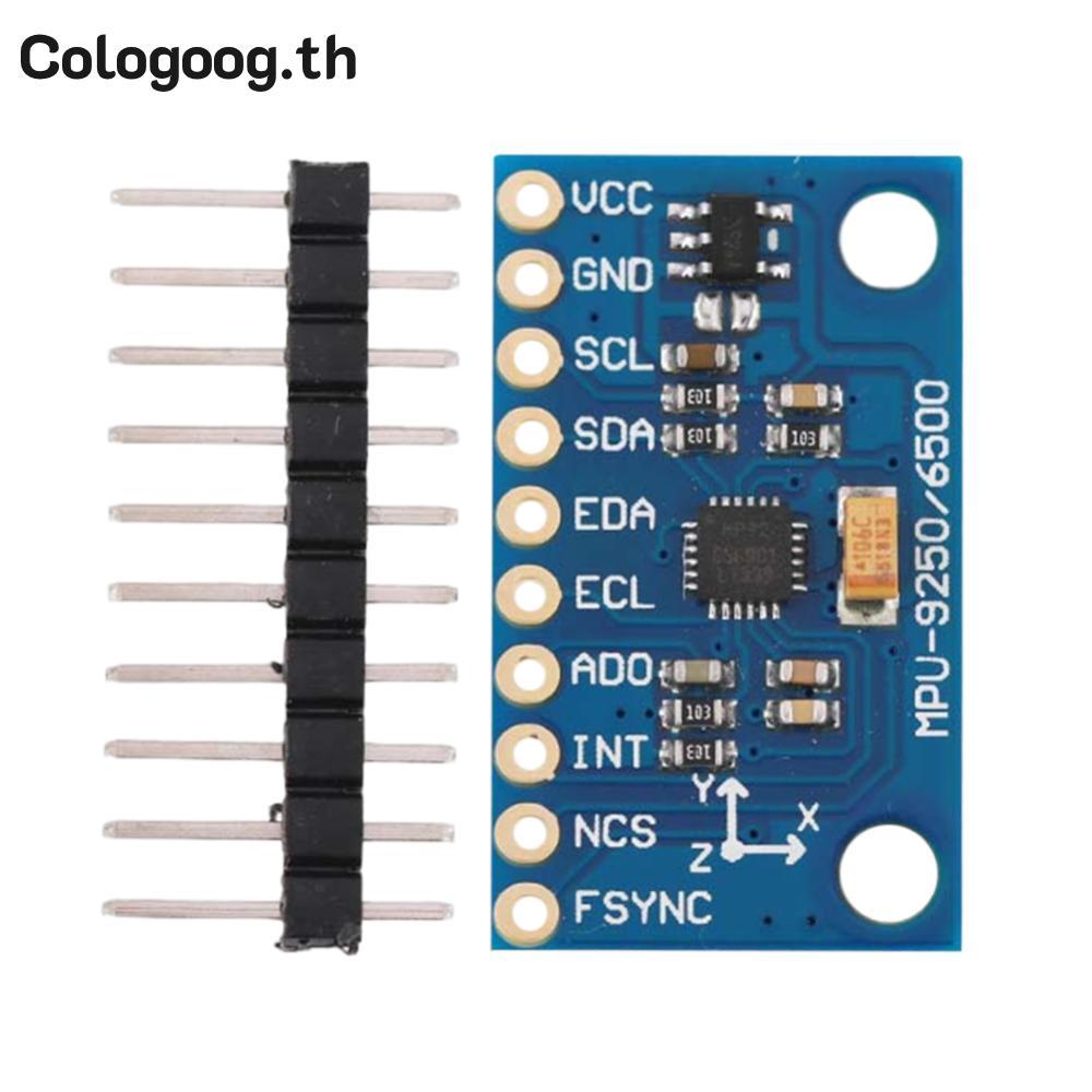 [Magnetog-th] GY-9250 MPU9250 โมดูลตรวจจับทัศนคติ 9 แกน/9 แกน IIC/SPI Gyro+ตัวเร่ง + โมดูลประสาทสัมผ