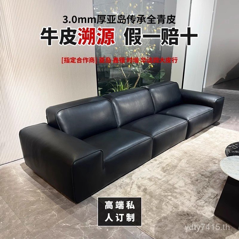 โซฟาสีดําตรงอิตาลีแถวหัวสไตล์โซฟาชั้นโซฟาขนาดใหญ่วัวรวมกันห้องนั่งเล่นสีเขียวที่เรียบง่ายเต็มสูงสีดํ