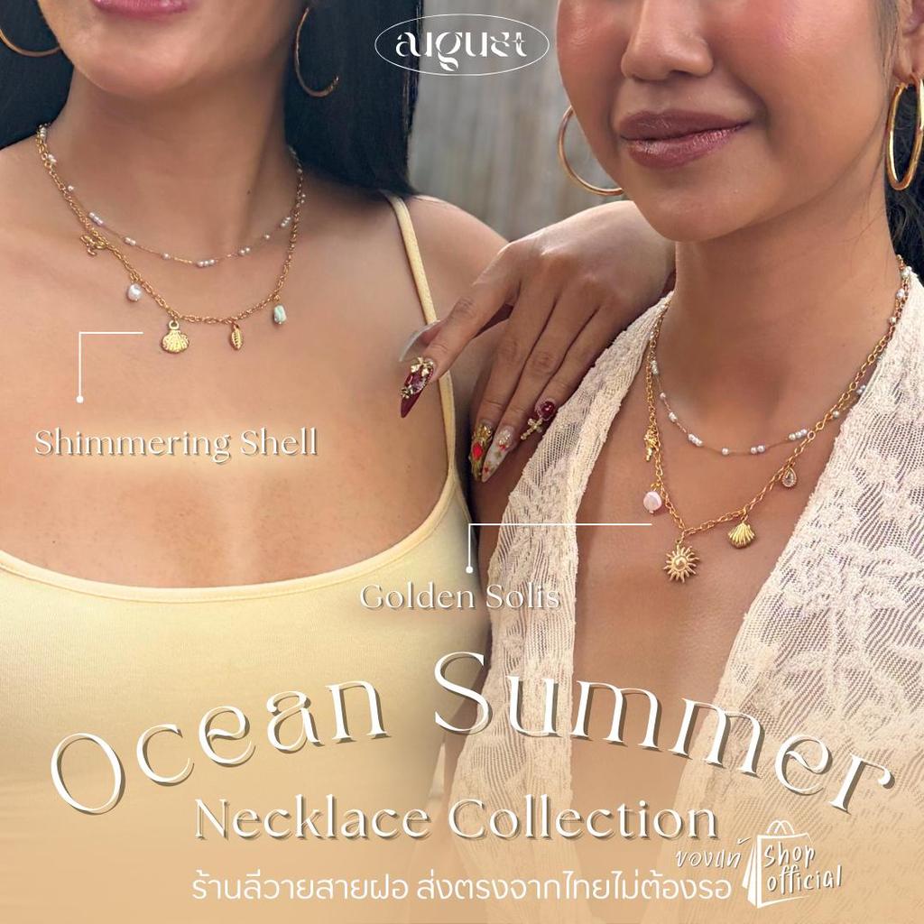 ร้านลีวายสายฝอ สร้อยสองเลเยอร์ Ocean Summer สีทอง ไม่ลอกไม่ดำ - พร้อมส่งจากไทย ส่งของวันต่อวัน NL034-NL037