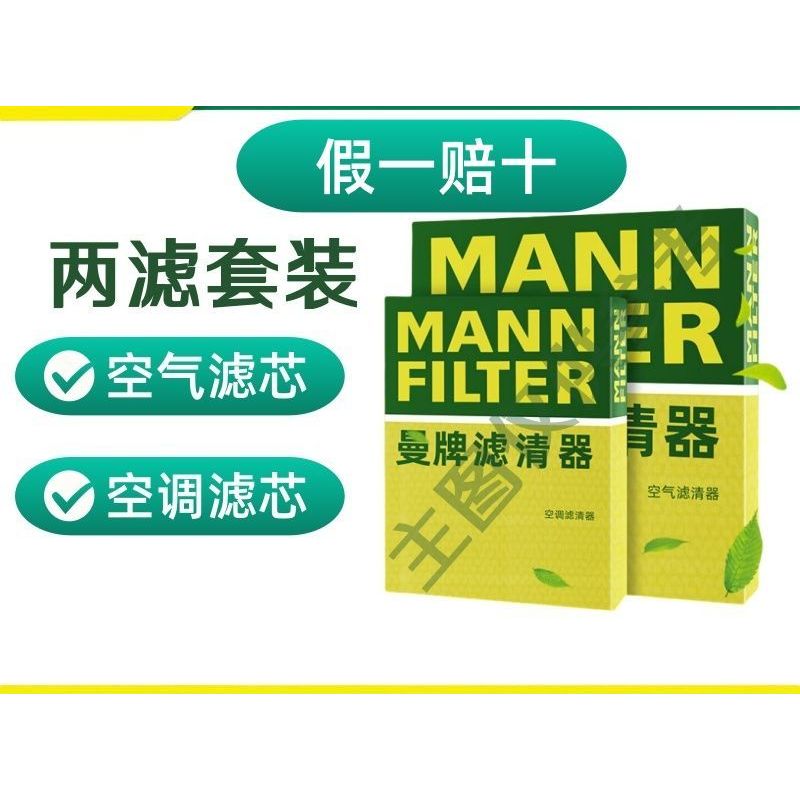 [ลด 50% ขายร้อน] ชุดไส้กรอง Toyota Camry RAV4 RAV4 RAV4 RAV4 RAV4 RAV4 RAV4 RAV4 RAV RAVISHING LANDA