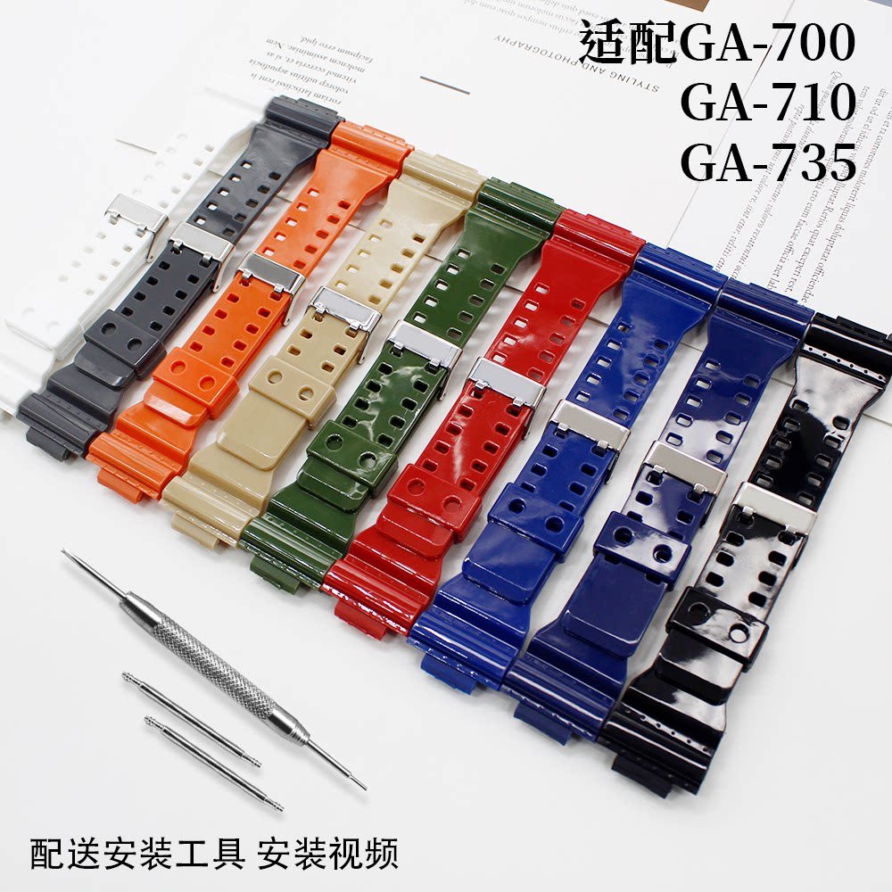 เหมาะสําหรับสายนาฬิกา Casio 5522 GA700SK/SKE/7A/710/735 Ice Tough Strap สร้อยข้อมืออุปกรณ์เสริม