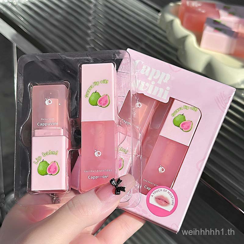 ขายร้อน CAPPUVINI Red Guava Lip Care Set Fade Lip Lines No Drying Moisturizing Lip Care แต่งหน้า