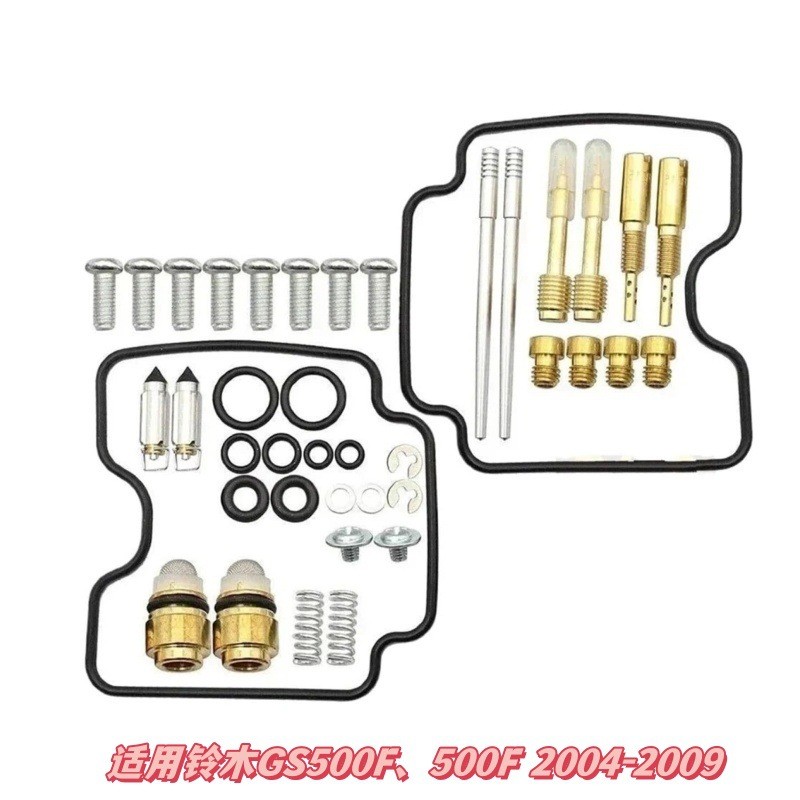 ชุดซ่อมคาร์บูเรเตอร์เหมาะสําหรับ Suzuki GS500F, GS 500F, 500F 2004-2009 CNQC