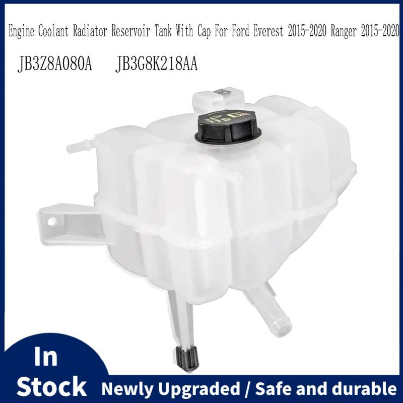 Coolant หม้อน้ําอ่างเก็บน้ําถังเปลี่ยนหมวก JB3Z8A080A JB3G8K218AA สําหรับ Everest 2015-2020 Ranger 2