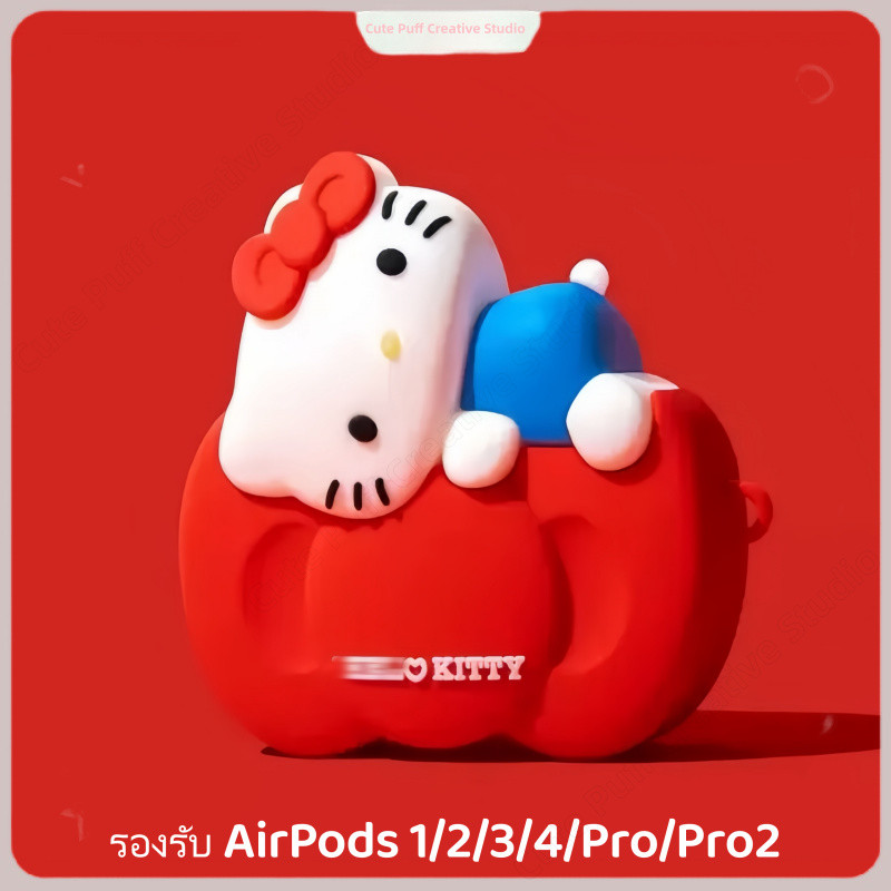 เคสหูฟังซิลิโคนลายแมวการ์ตูนโบว์แดง สำหรับ AirPods เคสหูฟัง มีตัวเลือกเคสเดี่ยว/ที่ห้อย/สายคล้องมือ รองรับรุ่น 1/2/3/4/Pro/Pro2