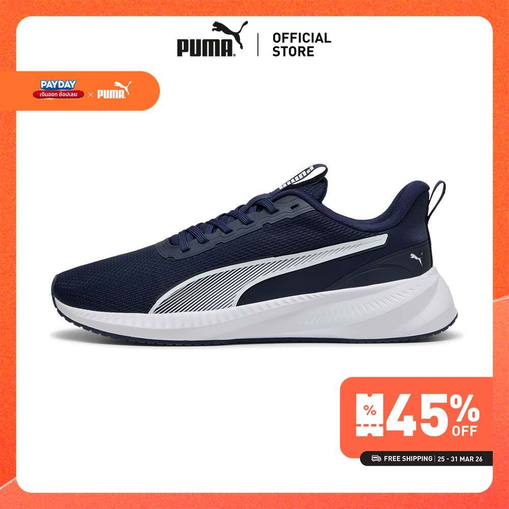 PUMA Running รองเท้าวิ่ง Flyer Lite 3 สีฟ้า - 31079702