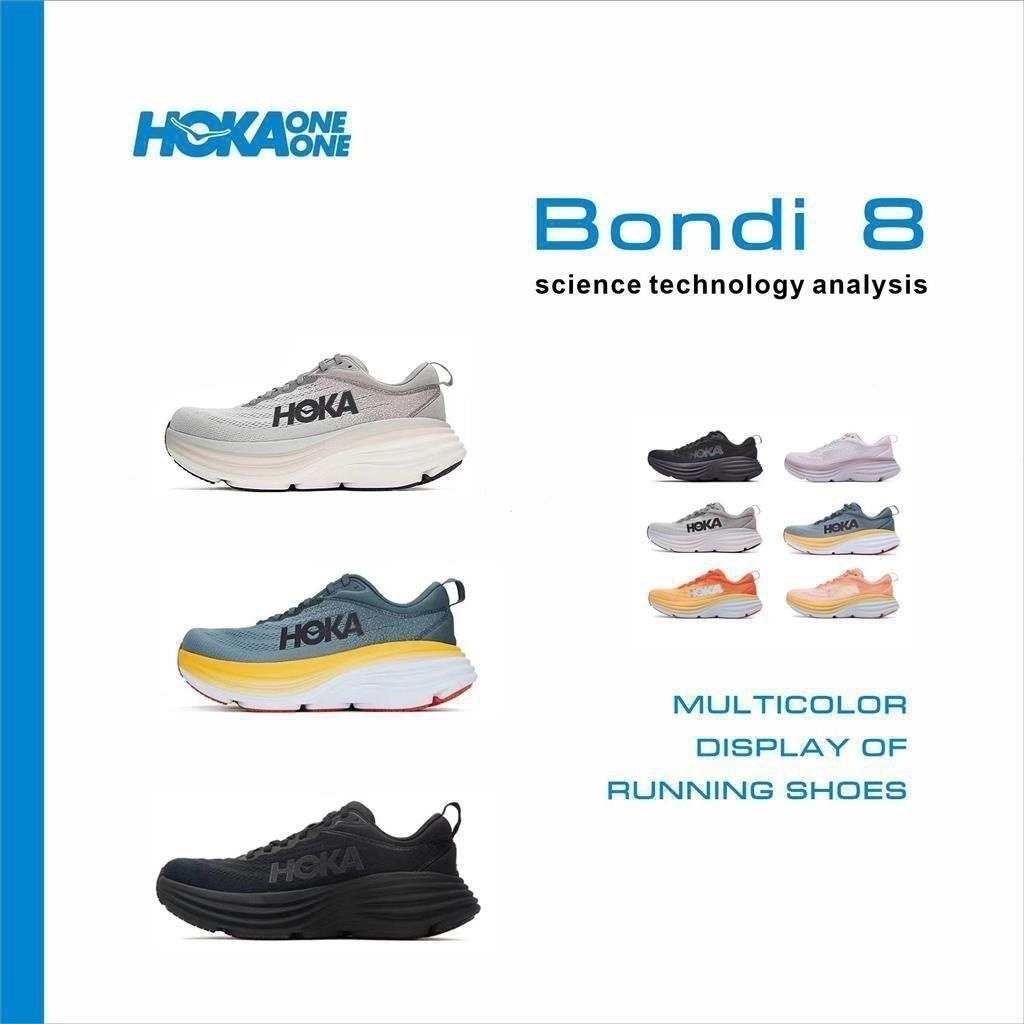 Hoka One Bondi 8 Bondi8 รองเท้าผ้าใบผู้ชายกีฬา