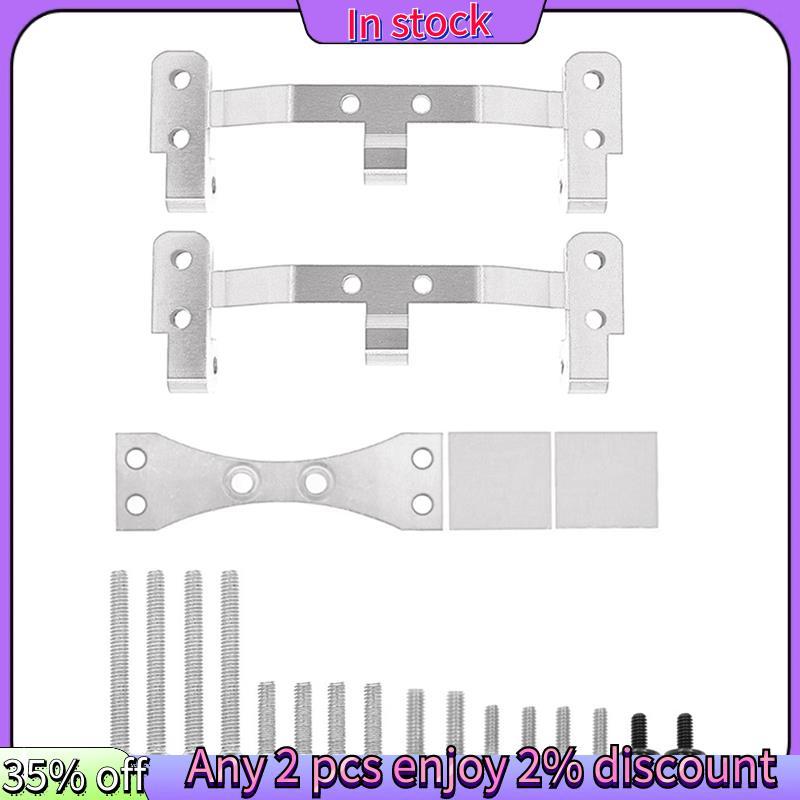 ในสต็อก-โลหะ Link Rod Mount ฐานและเพลา Up Servo Bracket Mount สําหรับ WPL C14 C24 C34 C44 C54 1/16 R