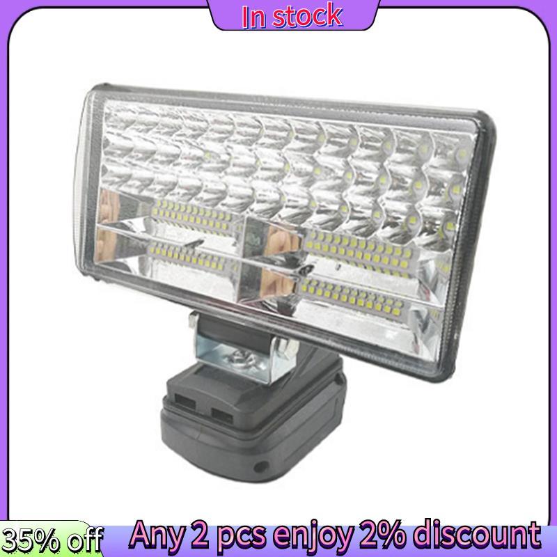 สปอตไลท์ LED 8 นิ้ว ใช้งานกลางแจ้ง เครื่องมือตกปลา และไฟฉุกเฉิน เข้ากันได้กับแบตเตอรี่ 18 V