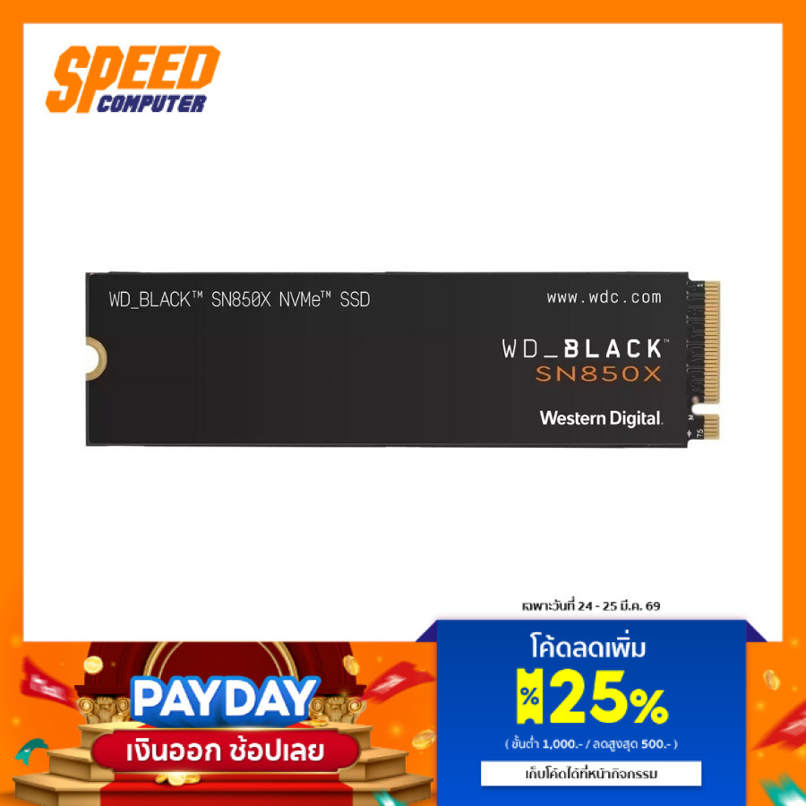 WD SSD BLACK SN850X 1TB M.2 2280 NVMe Gen4 by speedcom
