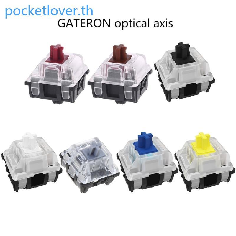 สวิตช์ออปติคอลคีย์บอร์ดเชิงกล Poc สําหรับ GK61 SK61 สีขาวสีดําสีแดงสีน้ําตาล