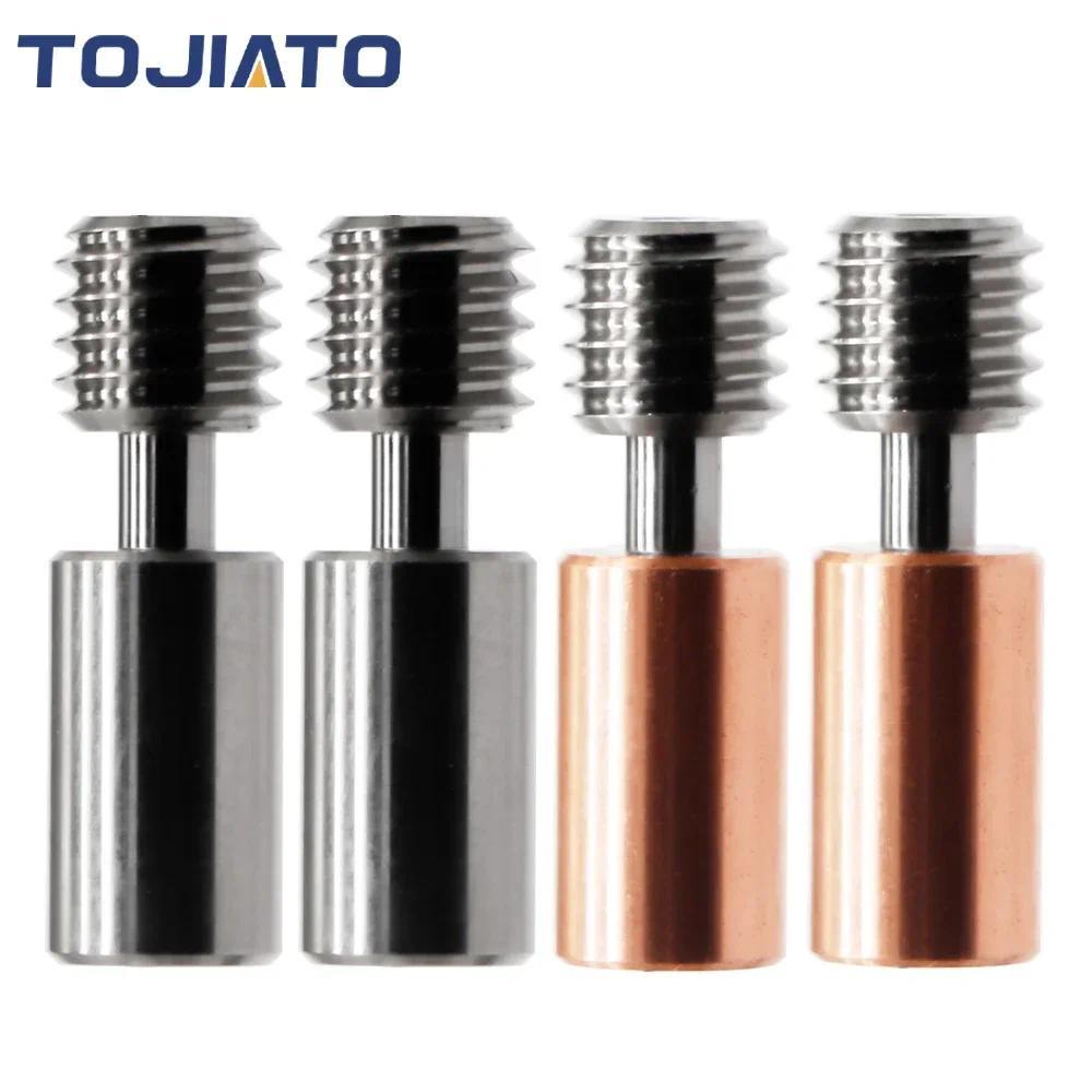 Bi-Metal Heatbreak ไทเทเนียมคอสําหรับ Ender 3 S1 Ender-3 S1 Pro Bimetal คอสําหรับ Ender-3 V3 SE K1 M