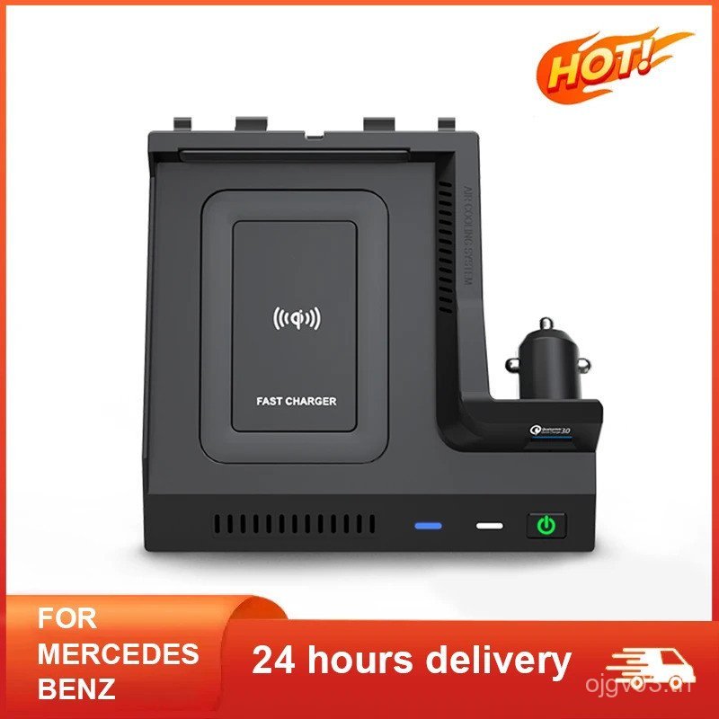 15W รถไร้สายชาร์จโทรศัพท์สําหรับ Mercedes Benz W205 AMG C43 C63 AMG GLC 43 C63 X253 C Class อุปกรณ์เ