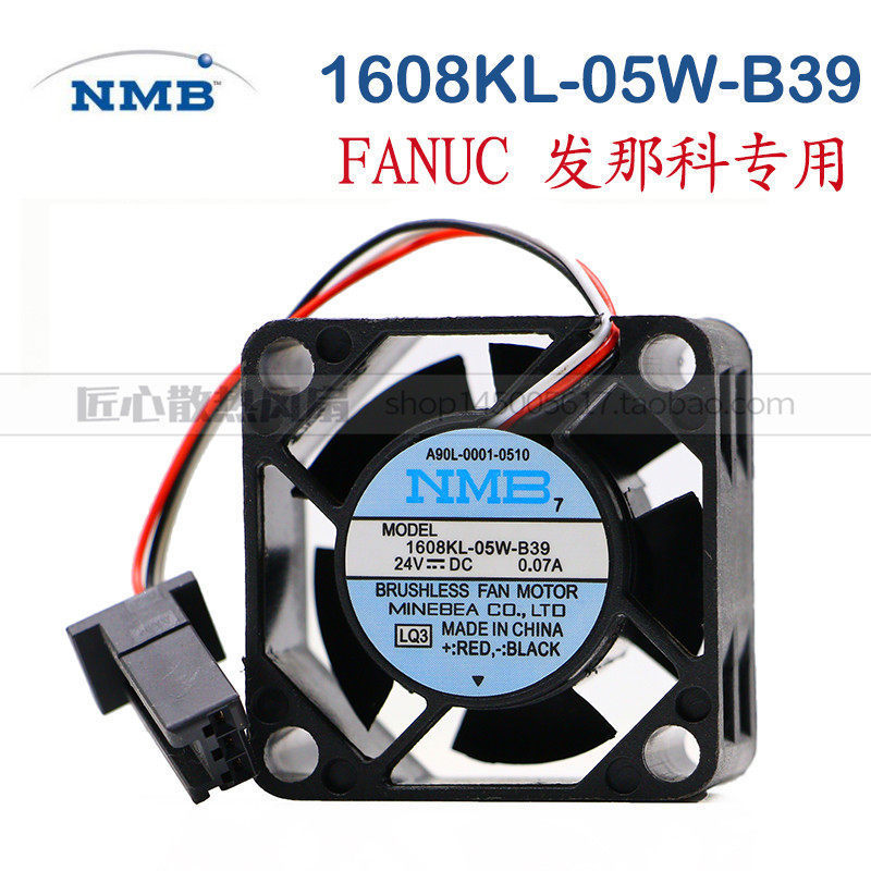 [หม้อน้ําขายร้อน] 1608KL-05W-B39/30 2406kl-05w-b59 109P0424H6D23 24V FANUC พัดลม
