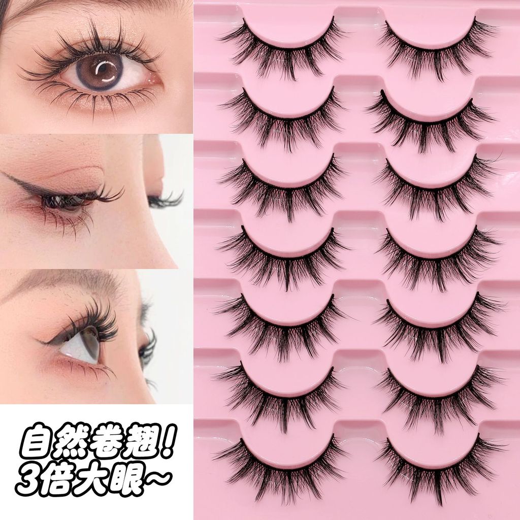 จัดส่งตลอด 24 ชั่วโมง ดวงตาโตเหมือนตัวการ์ตูนด้วยขนตาปลอมแบบอเมริกัน แบบแบนแข็งติดง่าย เนื้อขนตา 3D 