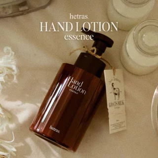 hetras โลชั่น ทามือ ขนาด 500 มล Hand Lotion ครีมทามือ