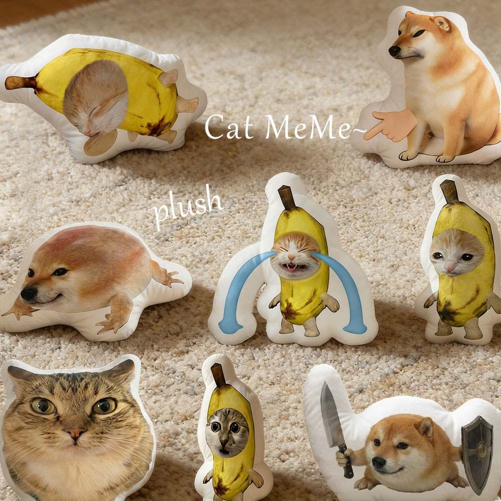 Cat Meme หมอนตุ๊กตาของเล่น Baba Booey Cat Cheems ตุ๊กตาสุนัขของขวัญ