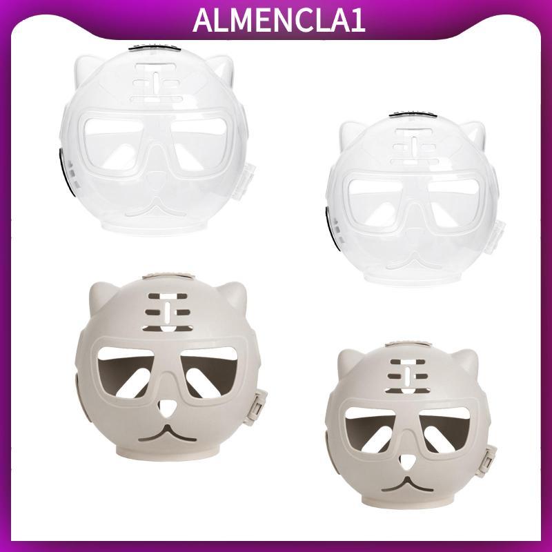 [Almencla1] Cat Muzzle Ball อุปกรณ์ลูกแมว, Anti Licking Color De La Mouche สําหรับสัตว์เลี้ยงที่สะดว