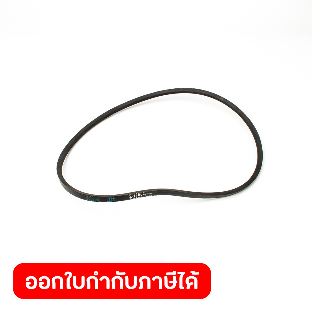 POLO (WOOD WORK) (POLO (WOOD WORK)) อะไหล่ PJ200Y-สายพาน